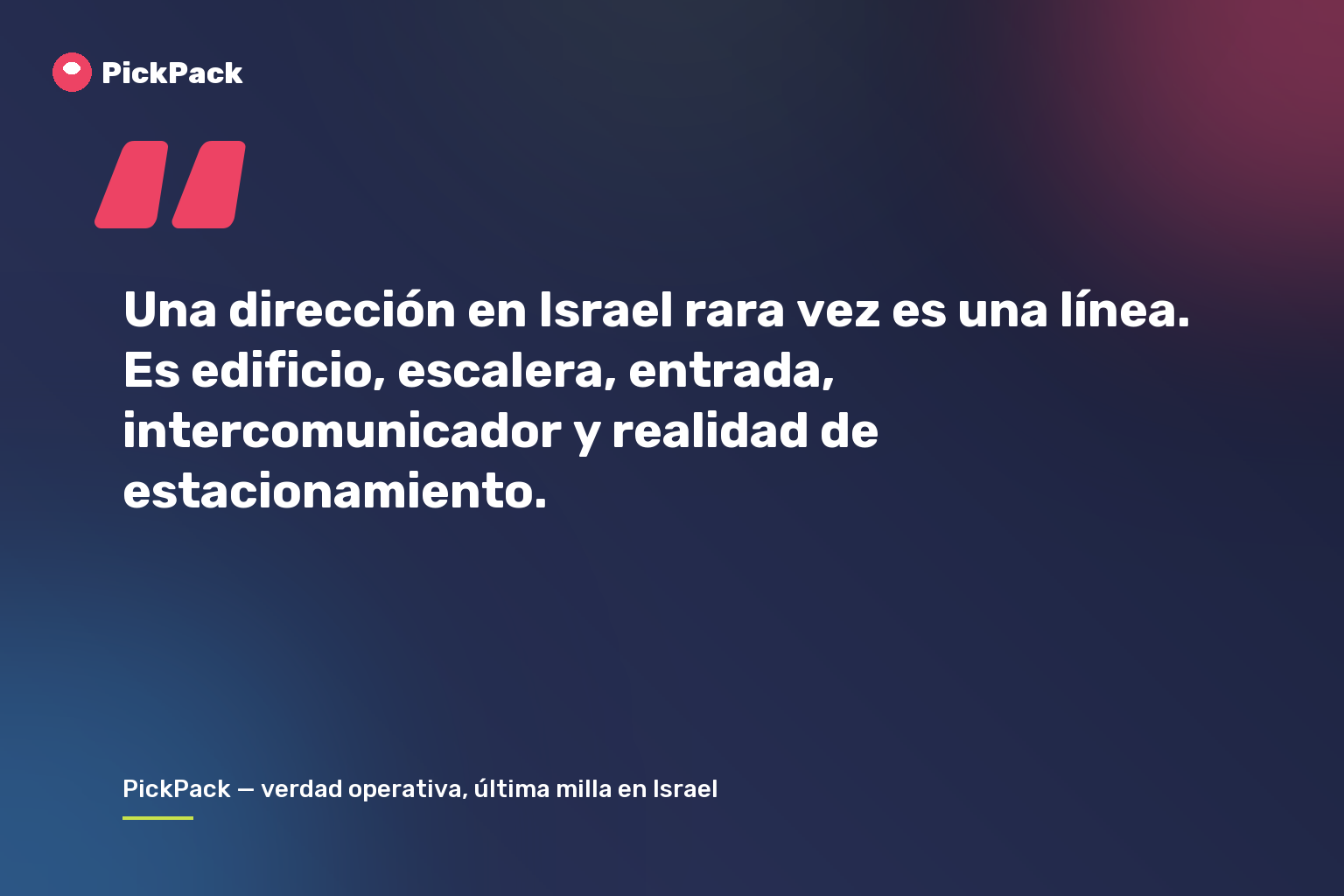 Una dirección en Israel rara vez es una línea. Es edificio, escalera, entrada, intercomunicador y realidad de estacionamiento