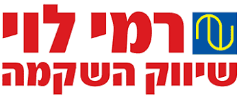 Rami Levy